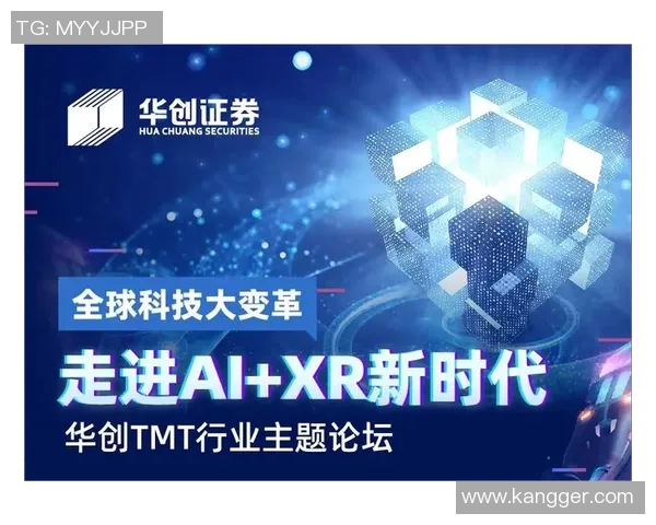 热议西安网球队如何在节奏变革中提升竞技水平与团队协作能力