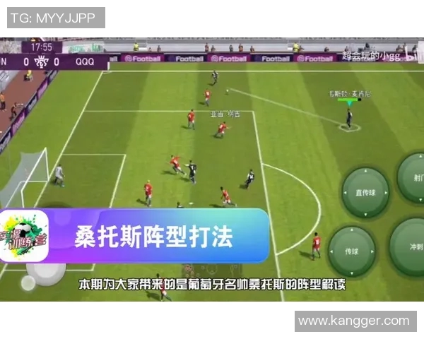 体育实时数据深圳乒乓球队反击战术解析与实战应用探讨